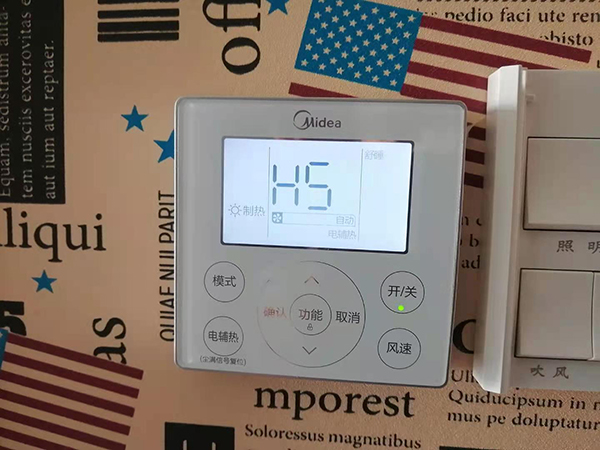 安康市美的空调维修