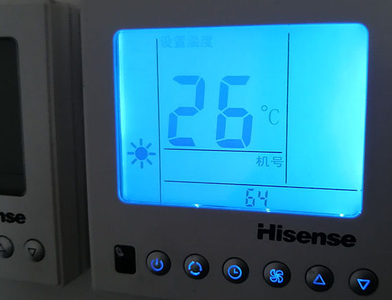 安康市海信中央空调维修电话在哪里找